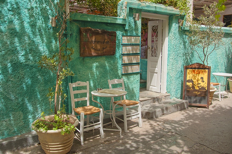 Love My Greece Art Retreats - Avli Restaurant